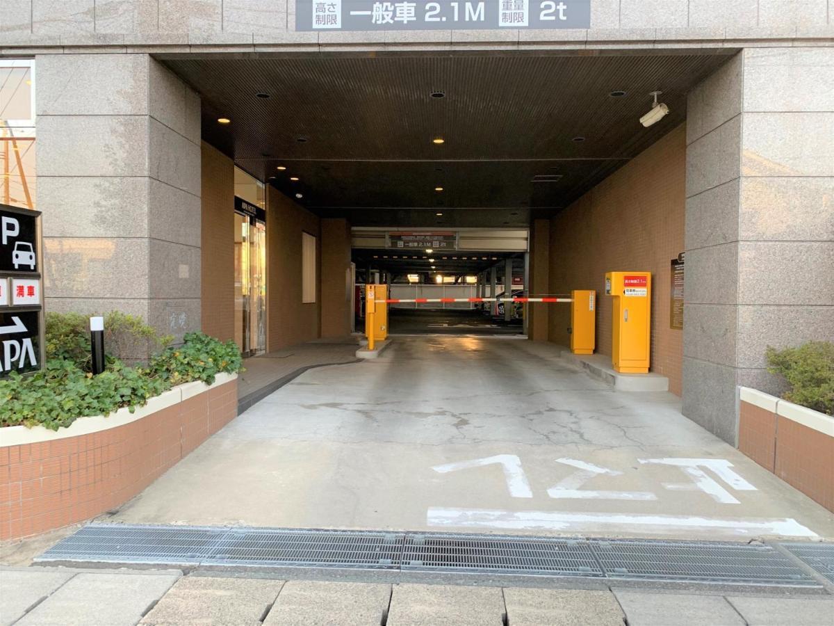 Apa Hotel Miyagi Furukawa Ekimae Osaki  Exterior foto