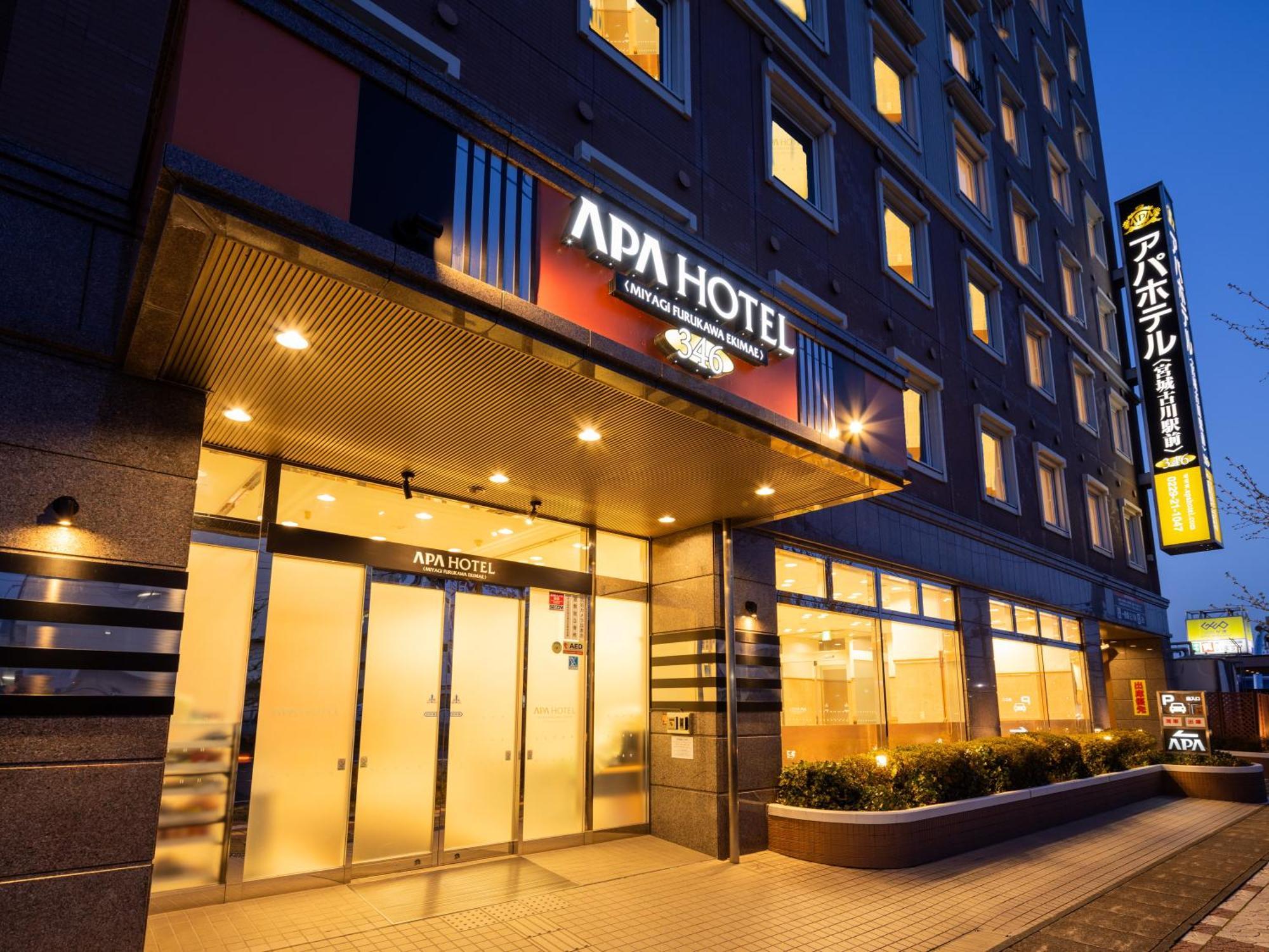 Apa Hotel Miyagi Furukawa Ekimae Osaki  Exterior foto