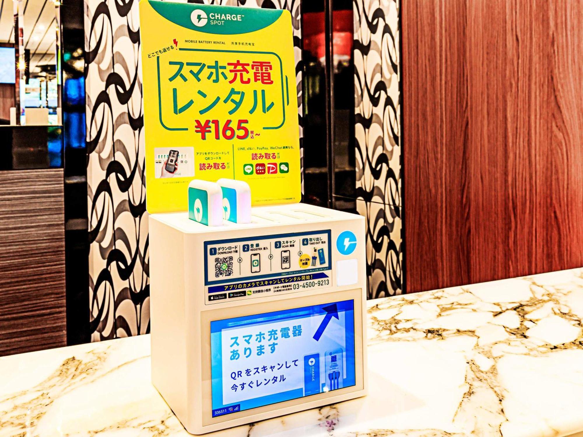 Apa Hotel Miyagi Furukawa Ekimae Osaki  Exterior foto
